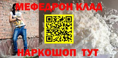 мдпв Новодвинск