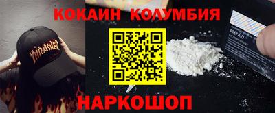 мдпв Новодвинск