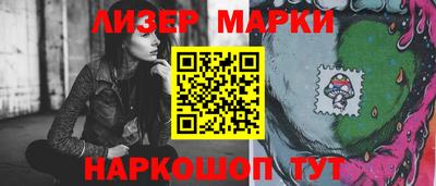 мдпв Новодвинск