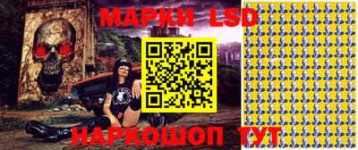 мет Новокубанск