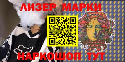 СК Новозыбков