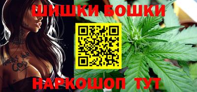 мет Новокубанск
