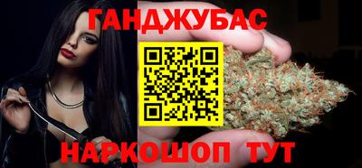 СК Новозыбков