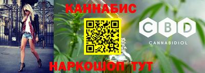мет Новокубанск