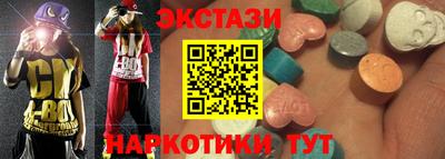 мдпв Новодвинск