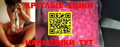 СК Новозыбков