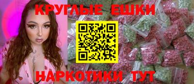 мет Новокубанск