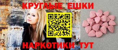 СК Новозыбков