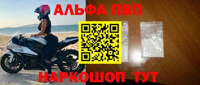 мет Новокубанск