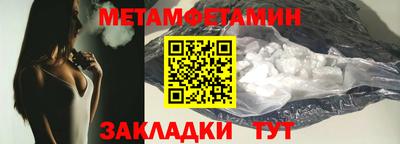 СК Новозыбков