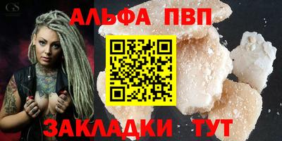 СК Новозыбков