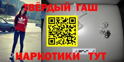 СК Новозыбков
