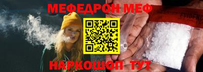 СК Новозыбков