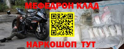 мдпв Новодвинск